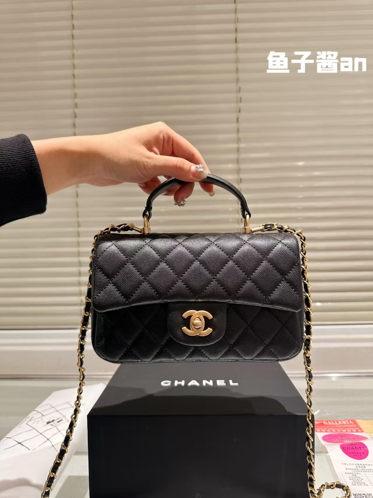 Chanel Caviar Quilted Top Handle - KAIROO