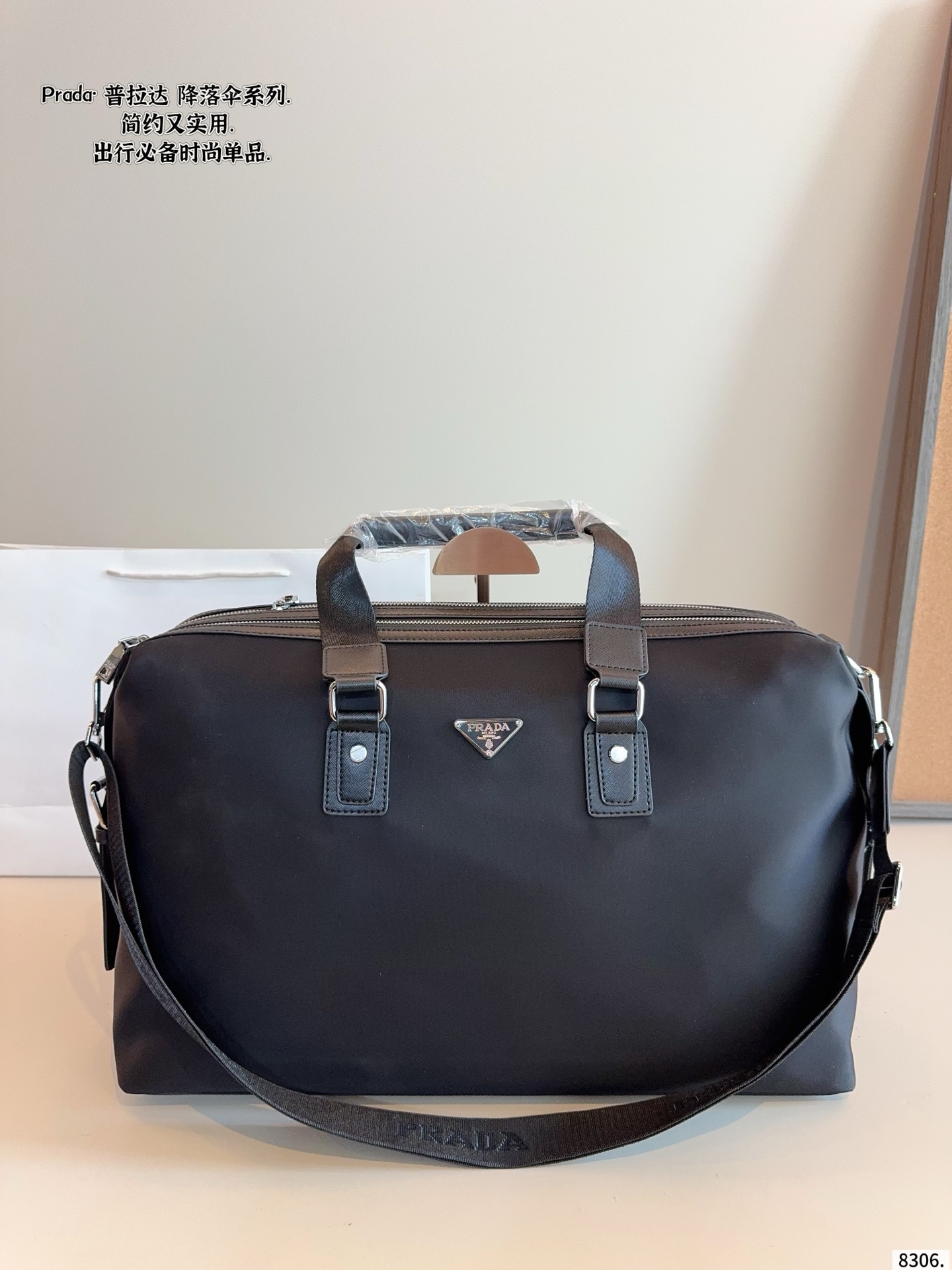 Prada Re-Nylon Saffiano-Trim Detach-Strap Duffle - KAIROO