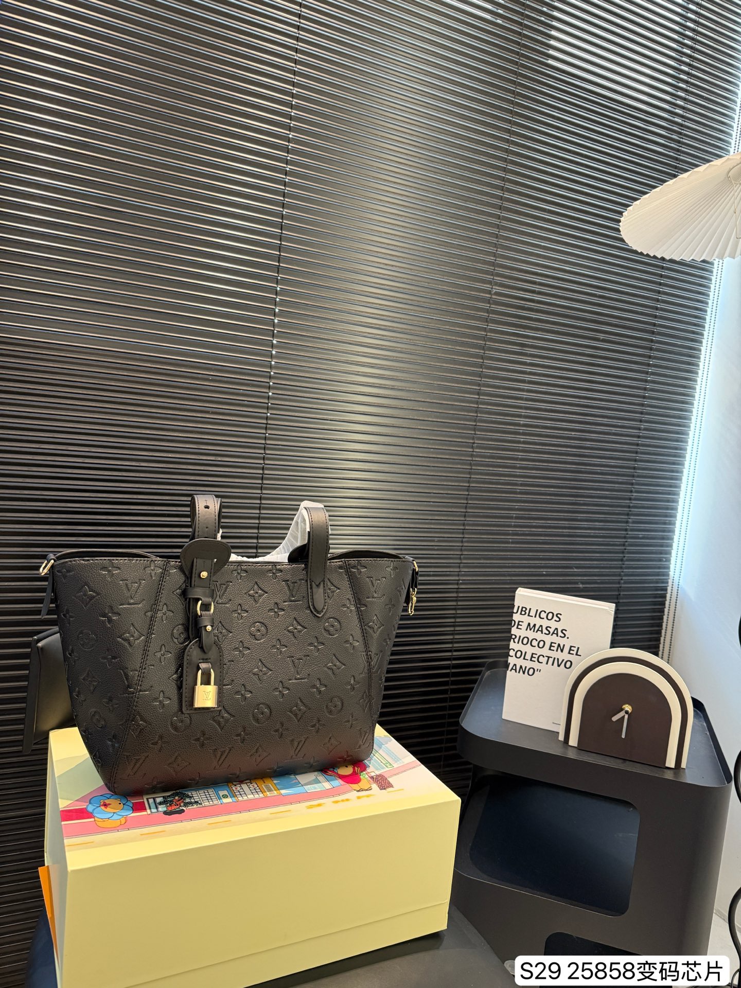 Louis Vuitton LV  Graceful PM - KAIROO