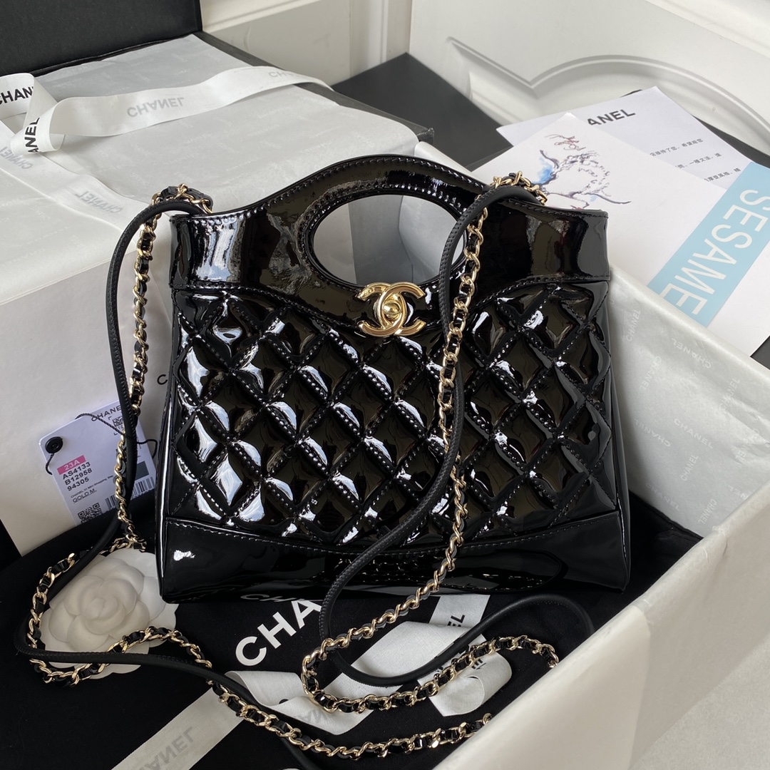 Chanel 23A Mini Shopping Silhouette Patent & Leather Cutout Handle Chain Strap Bag /10A - KAIROO