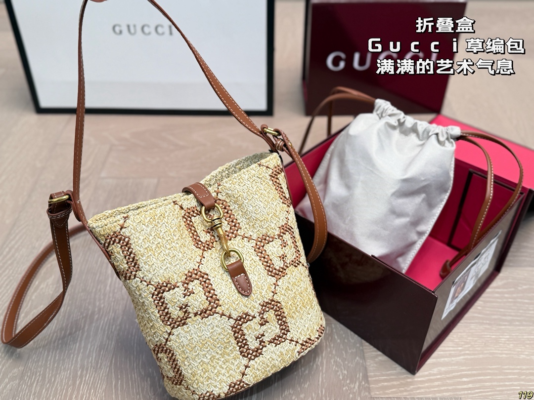 Gucci GG Jacquard Vintage Woven Bucket Vacation Style Shoulder Bag - KAIROO