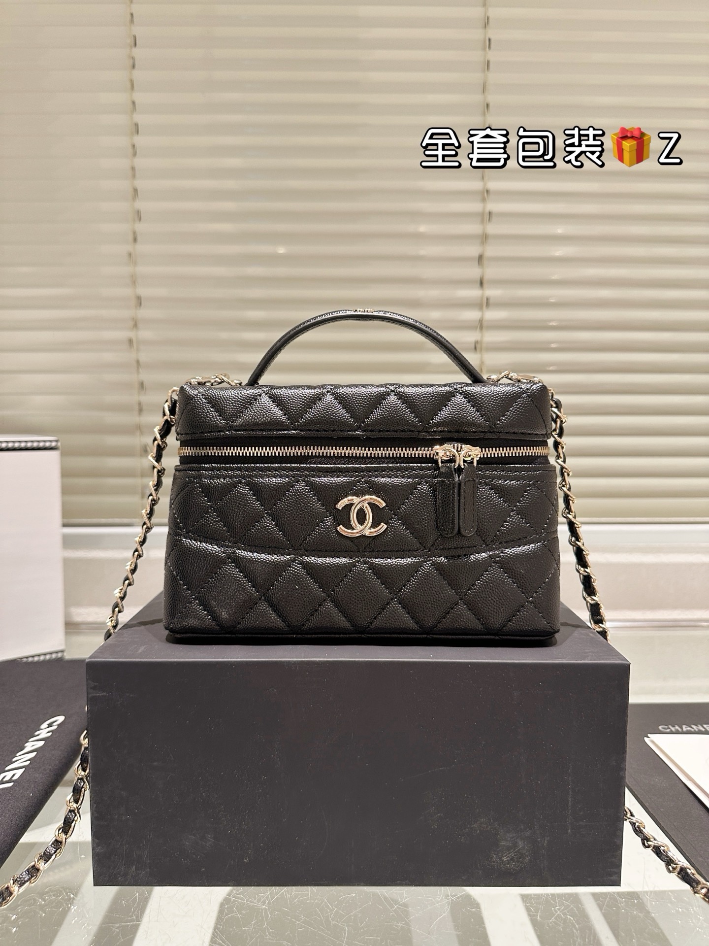 Chanel 19cm Black Caviar Leather Quilted Vanity Case with Top Handle - KAIROO