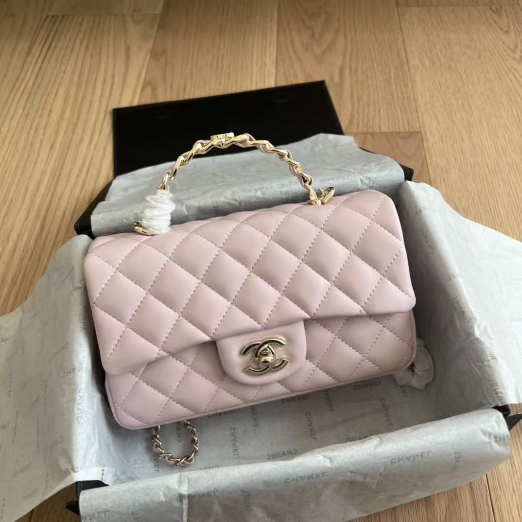Chanel Mini Top Handle Flap Bag - KAIROO