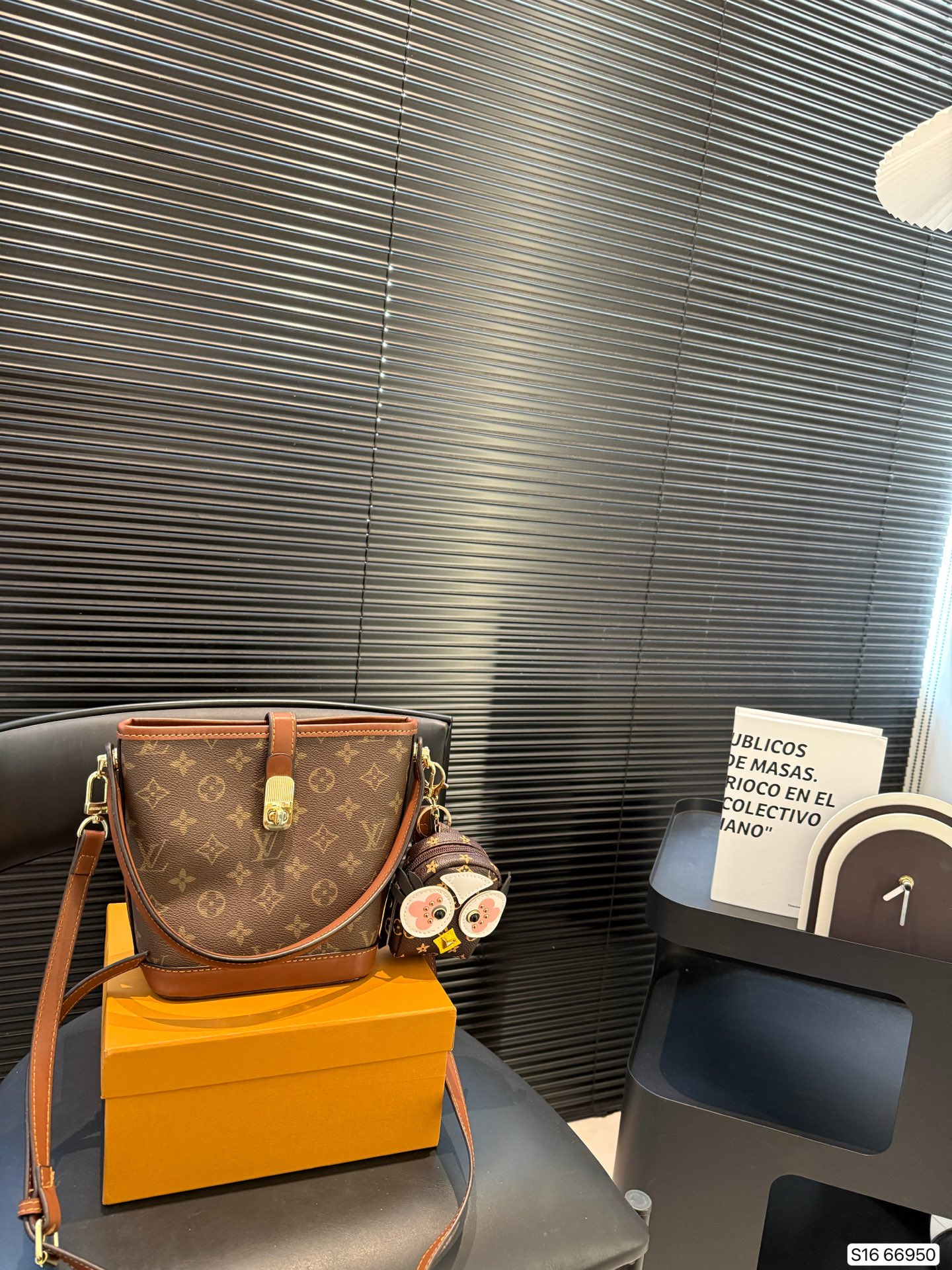 Louis Vuitton LV  Charm Bucket - KAIROO