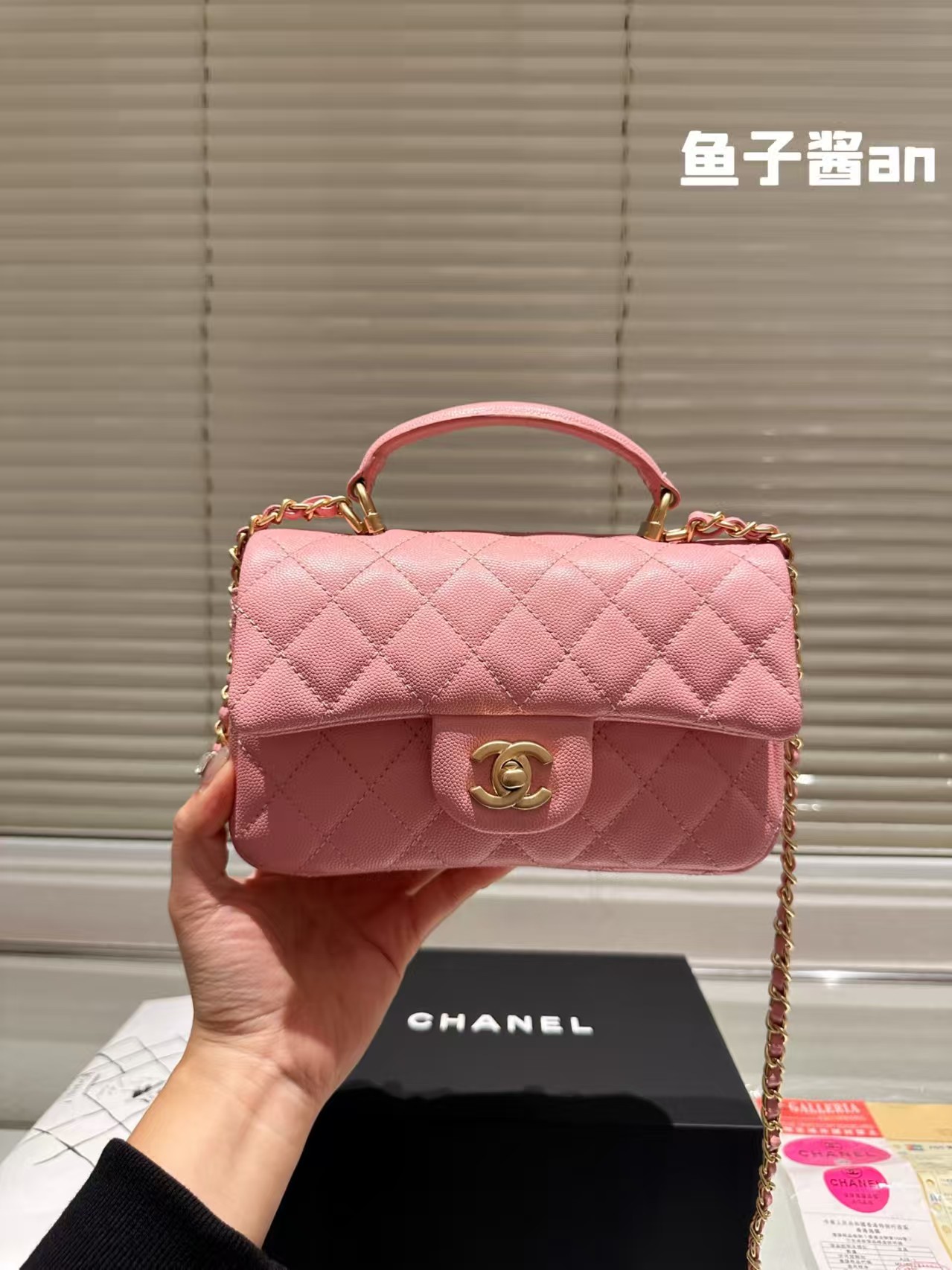 Chanel Caviar Quilted Top Handle - KAIROO