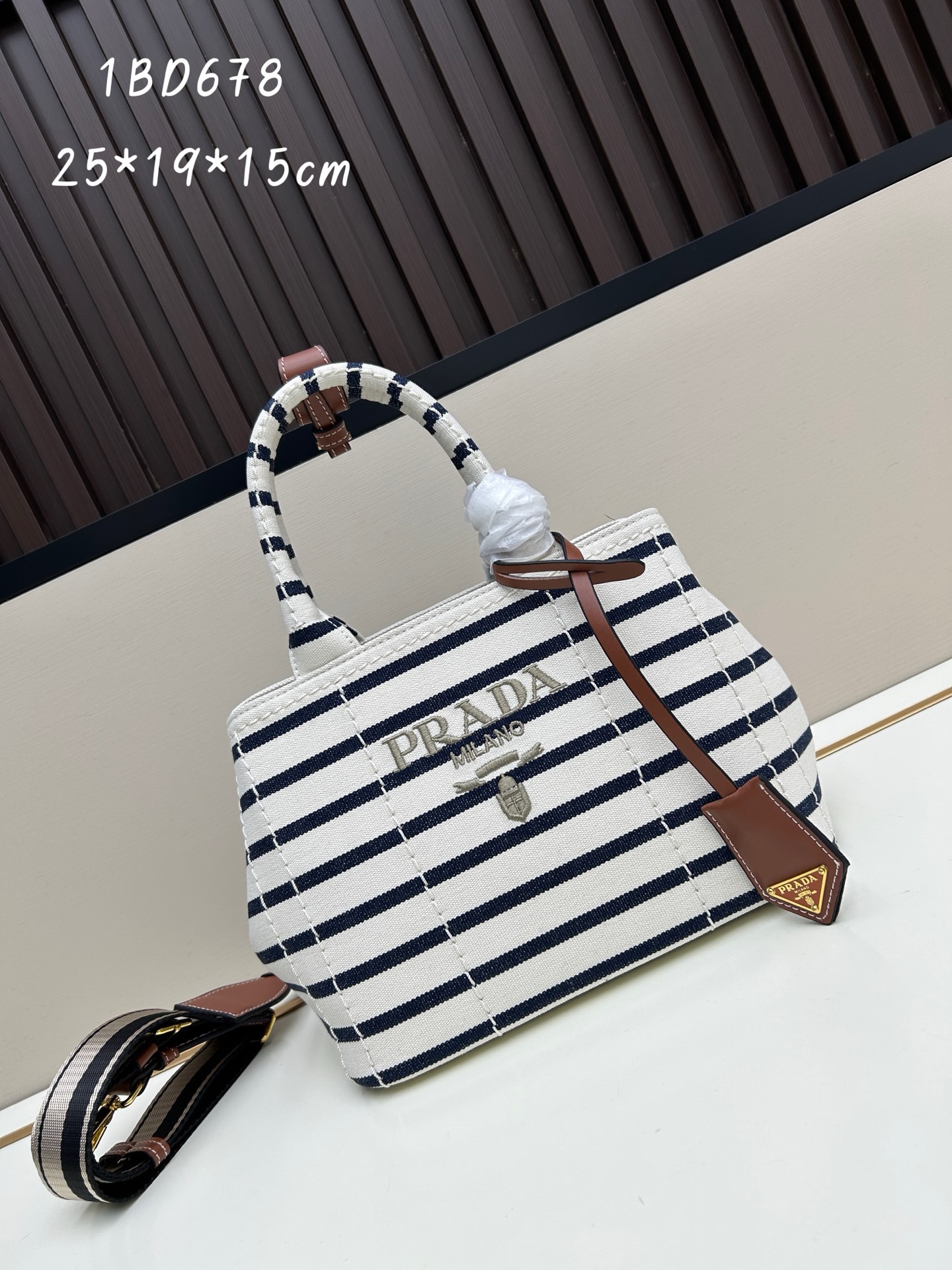 Prada Striped Linen Blend Canvas Top Handle Tote Bag - KAIROO