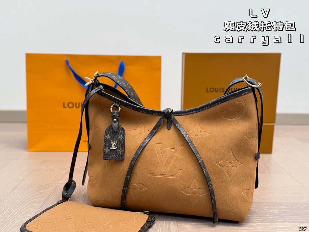 Louis Vuitton LV  CarryAll MM/GM - KAIROO