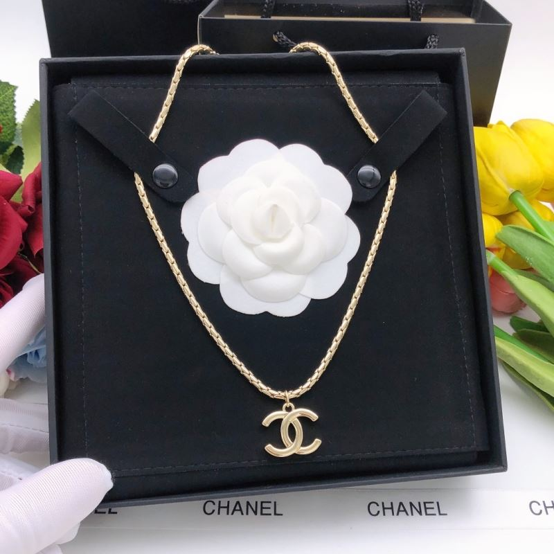 Chanel Classic CC Pendant Necklace - KAIROO