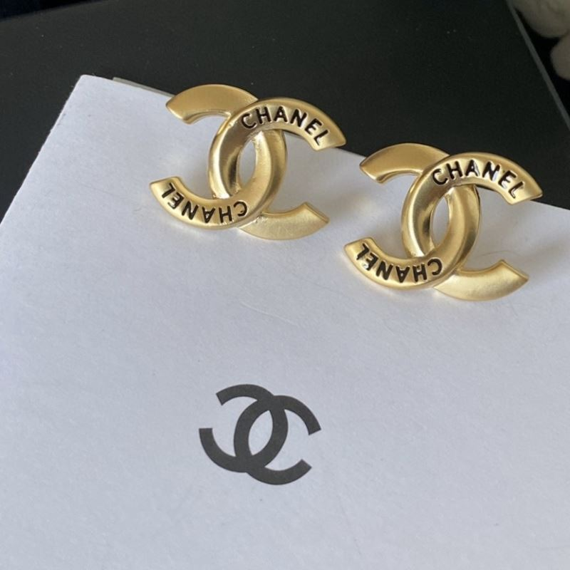 Chanel CC Logo Stud Earrings (Gold-Tone / CHANEL Script) - KAIROO