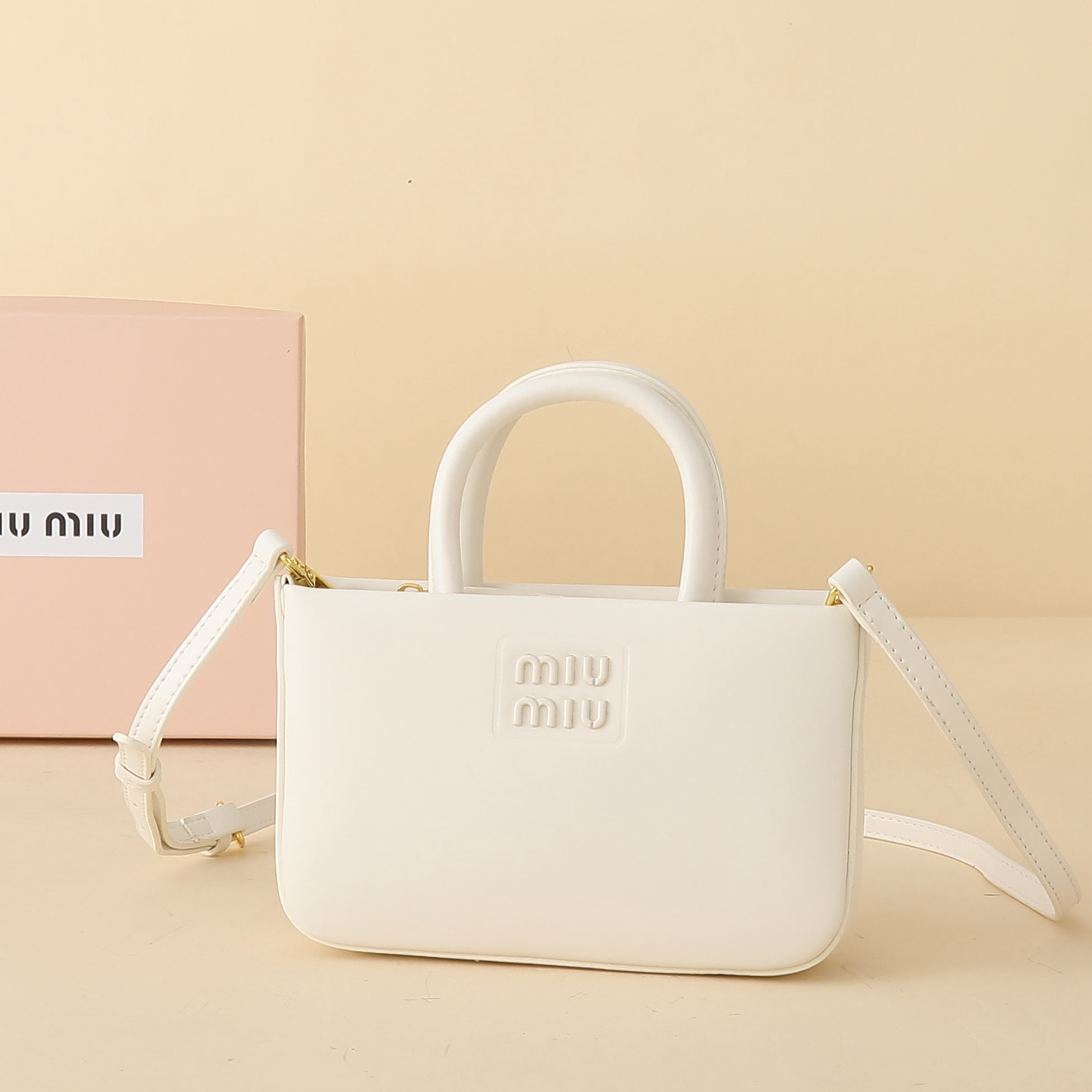 Miu Miu Square Leather Embossed Logo Minimalist Mini Top-Handle Bag - KAIROO
