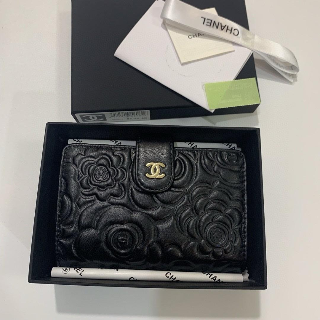 Chanel Camellia Embossed Buttery CC Turn-Lock Zip Coin Pocket Wallet - KAIROO