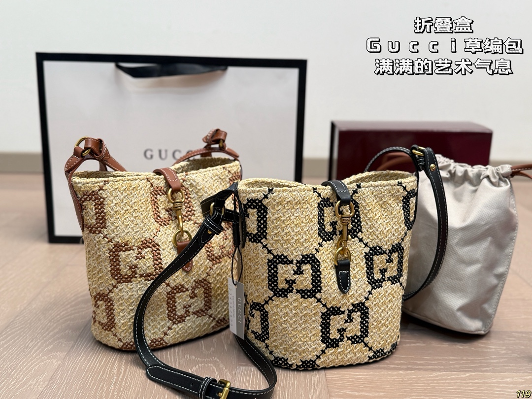 Gucci GG Jacquard Vintage Woven Bucket Vacation Style Shoulder Bag - KAIROO