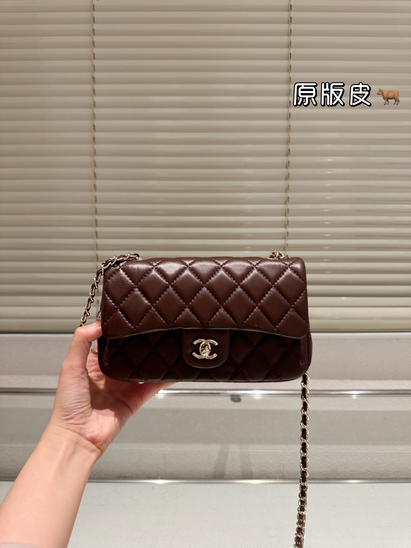 Chanel Classic Rectangular Mini Bag - KAIROO