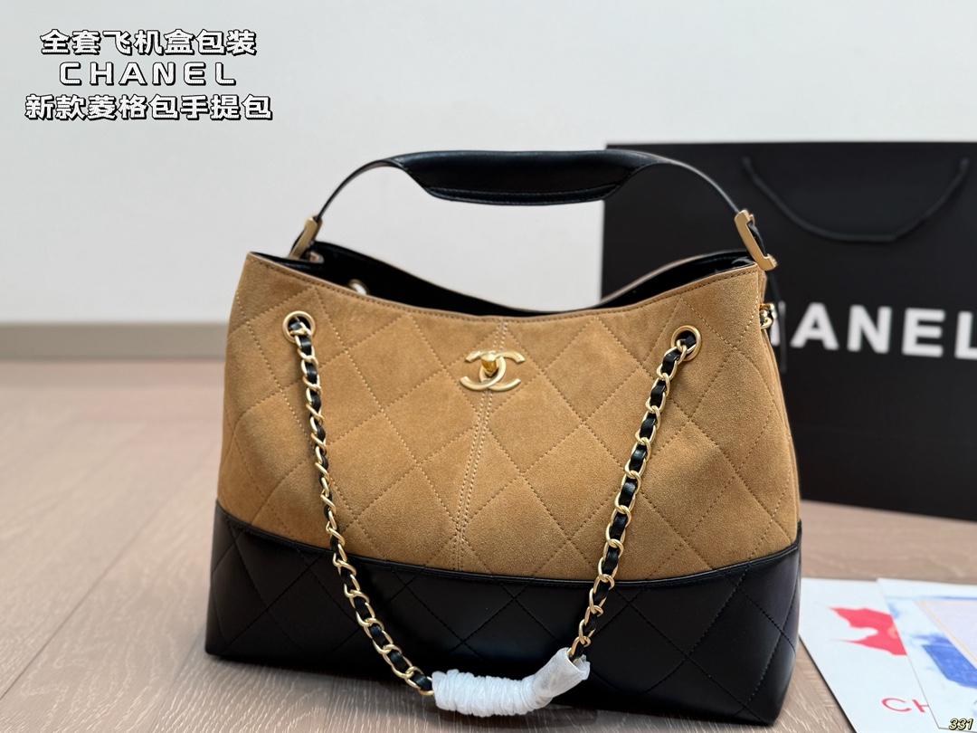 Chanel Suede Patchwork Hobo Bag - KAIROO
