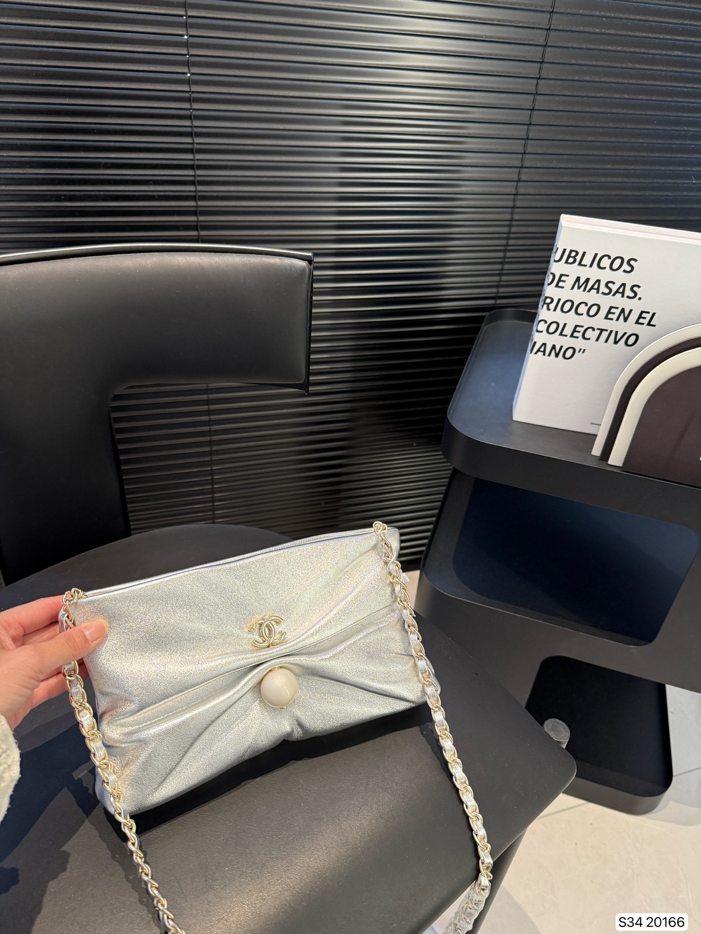 Chanel Pearl Ruched Clutch Lambskin Pearl Accent Chain Bag /10A - KAIROO