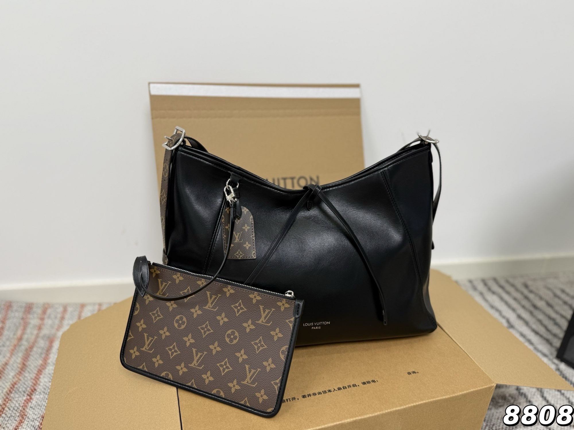 Louis Vuitton LV  CarryAll Cargo Tote Bag - KAIROO