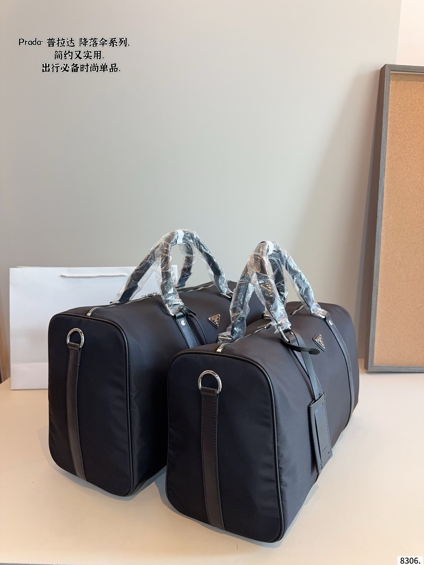 Prada Cylindrical Parachute Re-Nylon Leather-trim Duffle Bag - KAIROO