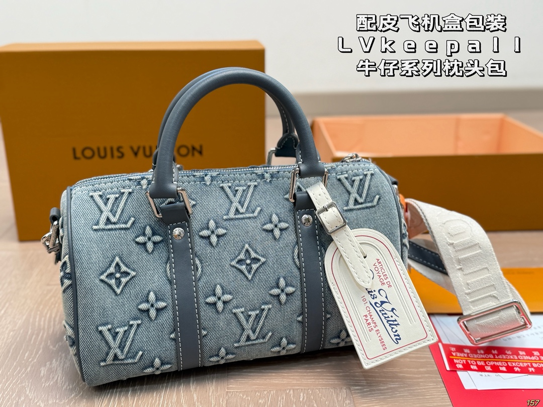 Louis Vuitton LV  Denim Remix Keepall 25 - KAIROO