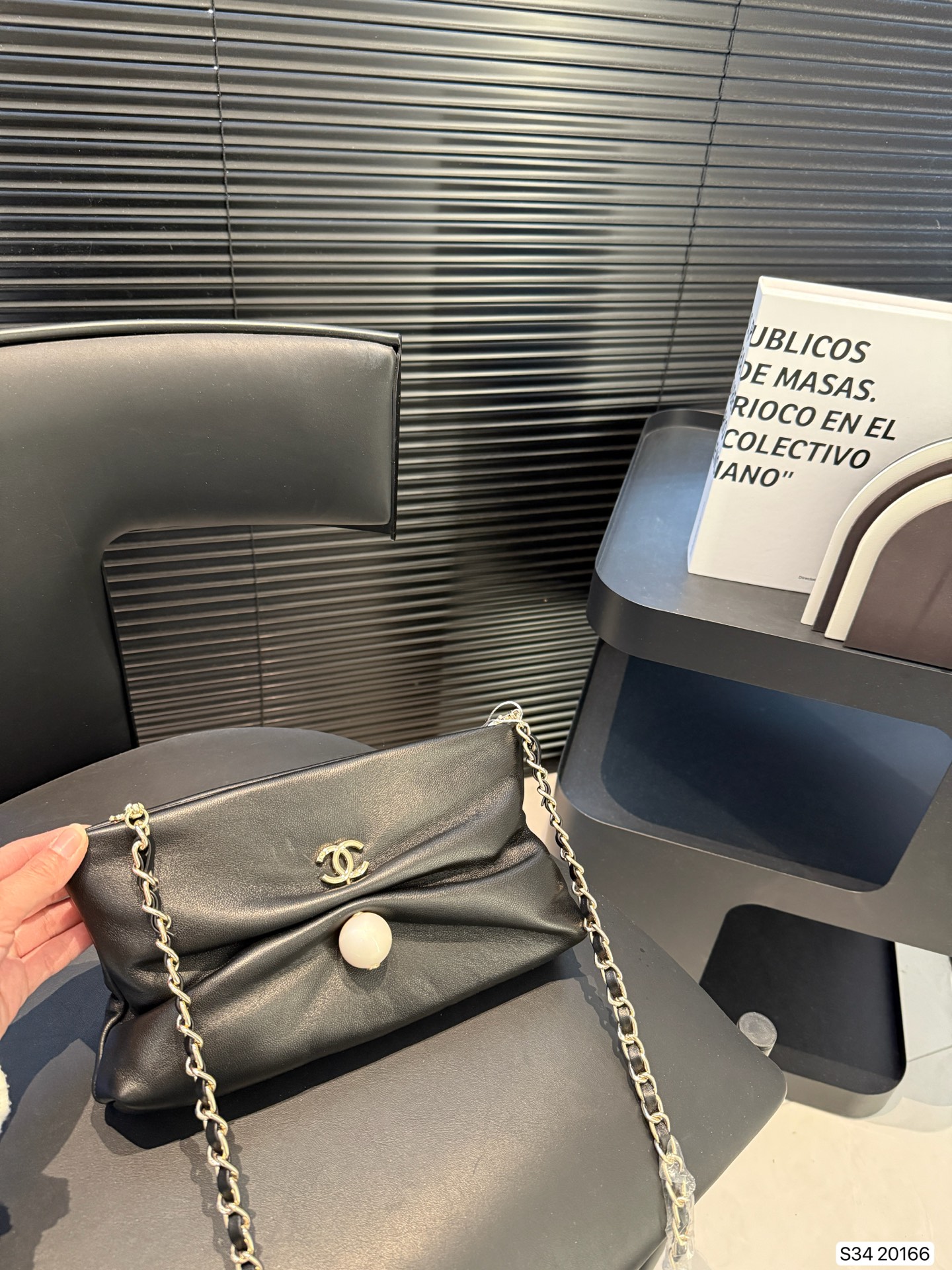 Chanel Pearl Ruched Clutch Lambskin Pearl Accent Chain Bag /10A - KAIROO