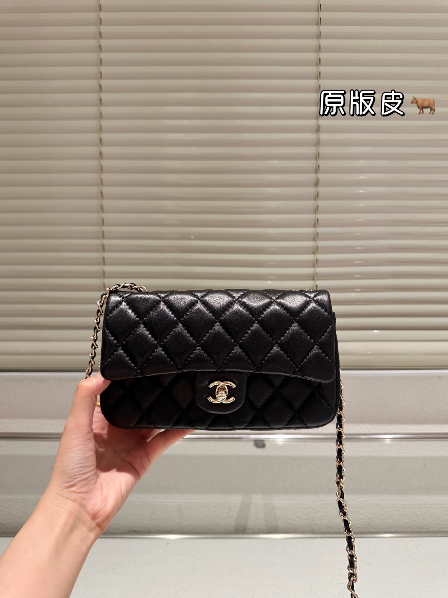 Chanel Classic Rectangular Mini Bag - KAIROO