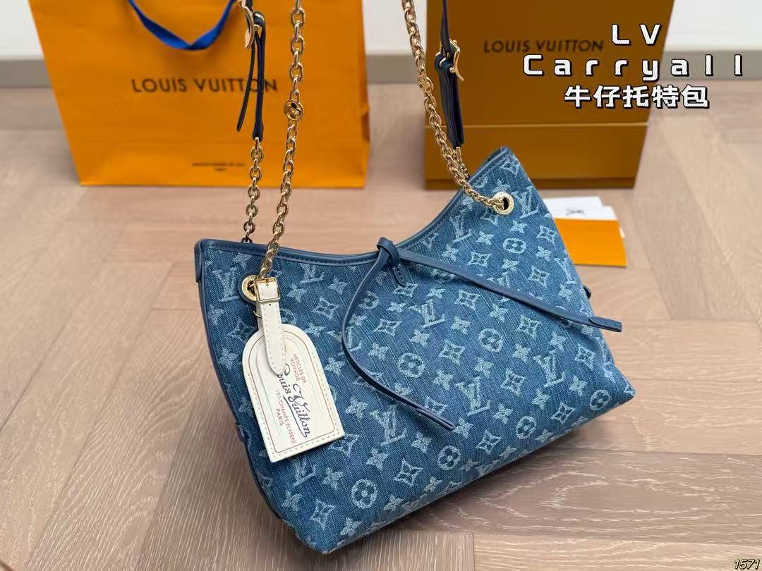 Louis Vuitton LV  CarryAll Cargo Denim Tote Bag - KAIROO