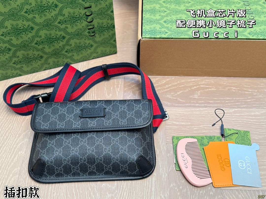 GUCCI Monogram Retro Canvas Flap Belt Bag - KAIROO