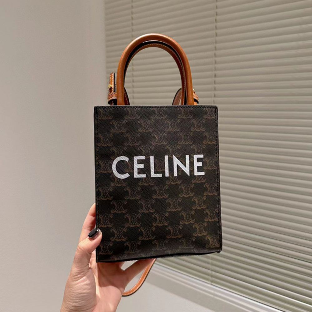 Celine Mini Triomphe Monogram Canvas Leather Logo Print Vertical Cabas Tote Bag - KAIROO