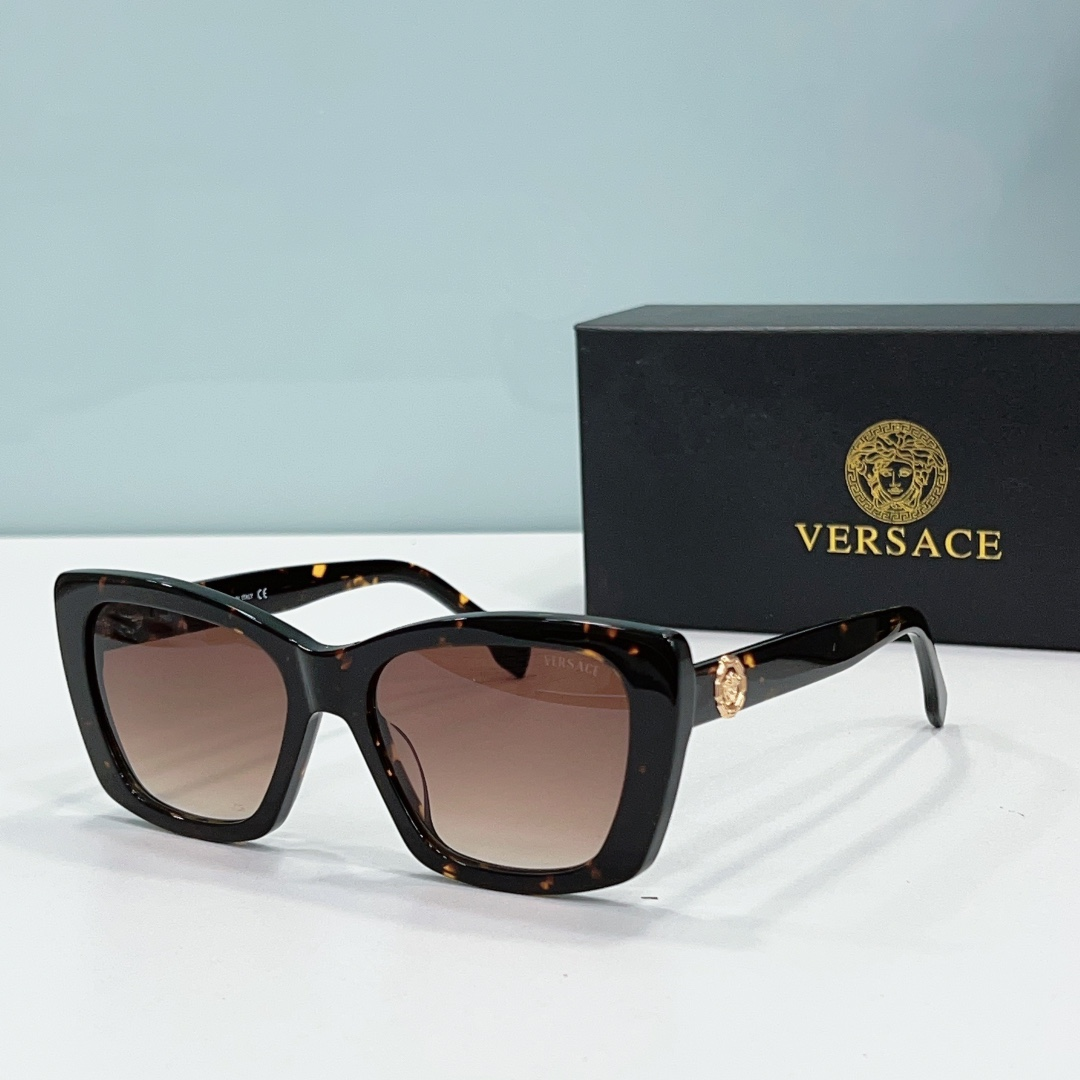 Versace  Thick Frame Sunglasses Top Quality - KAIROO