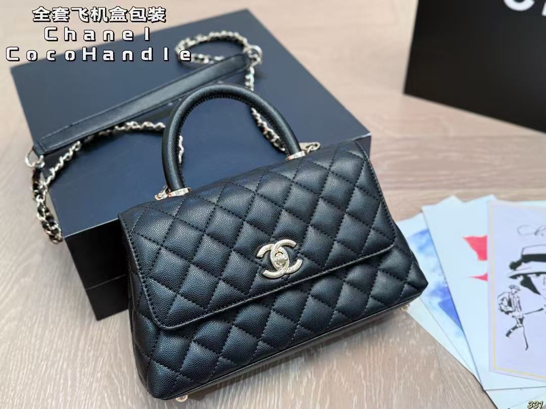 Chanel Black Caviar Leather Coco Handle - KAIROO