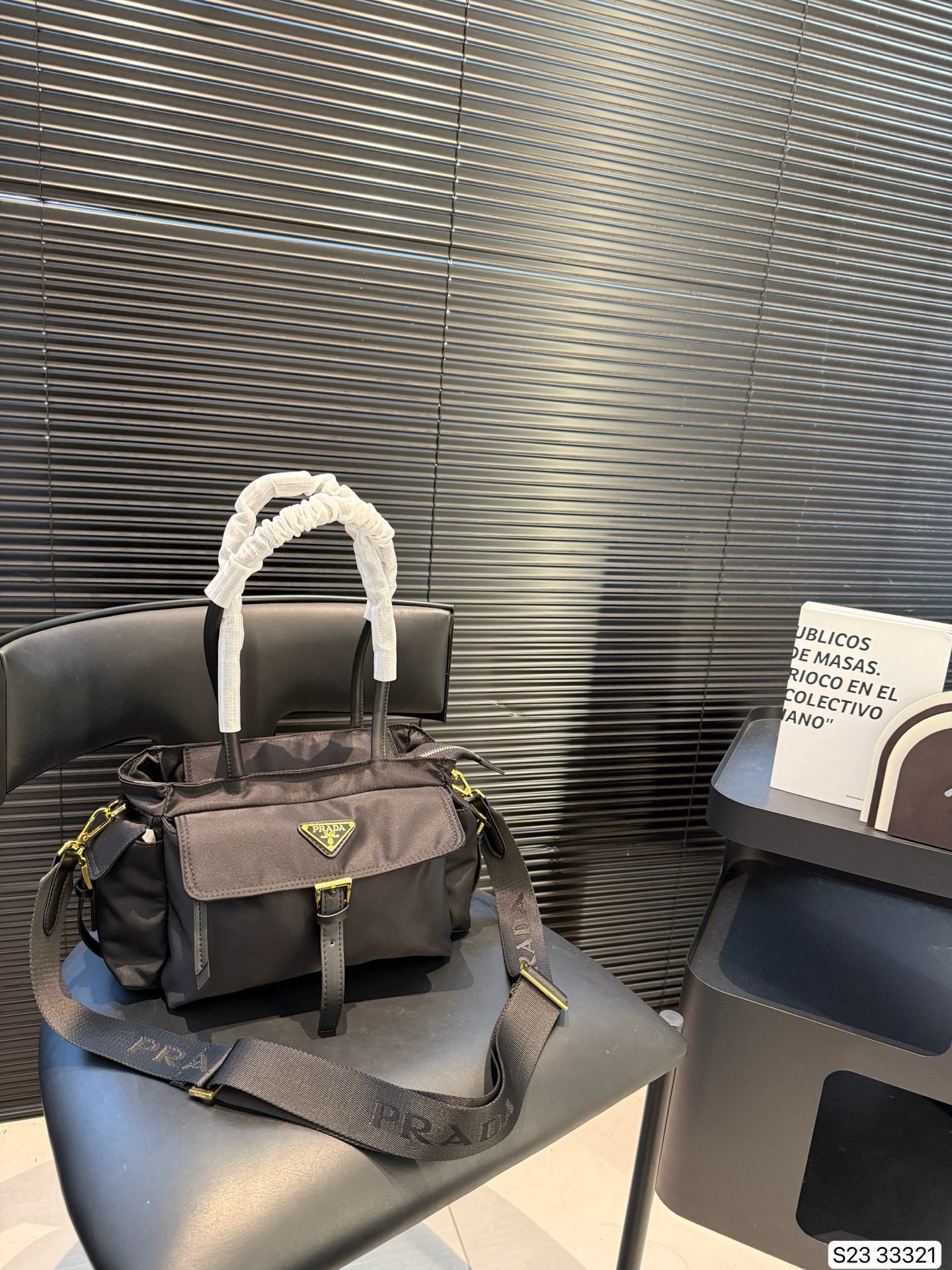 Prada Structured Multi-pocket Function Nylon Top Handle Bag - KAIROO