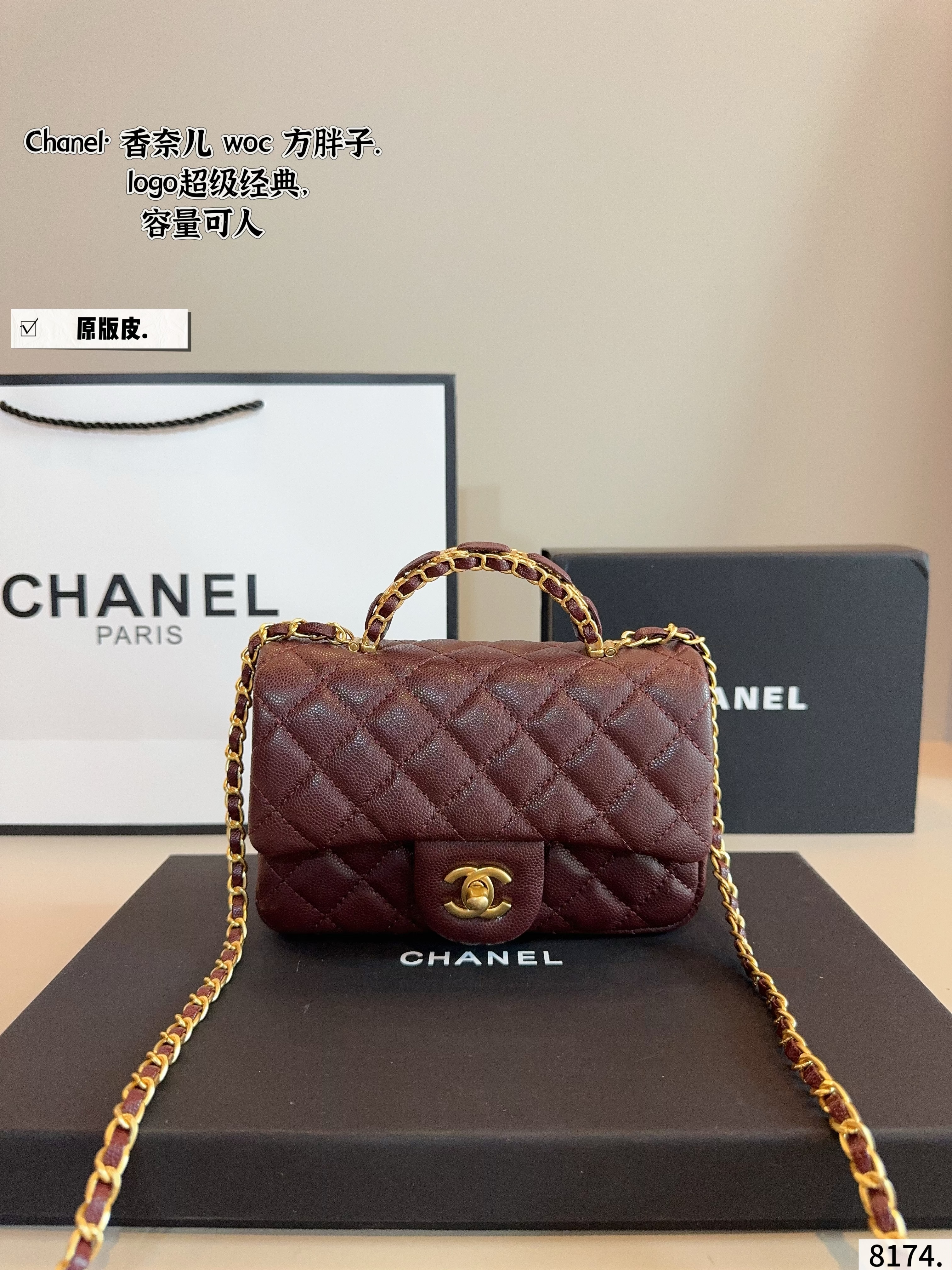 Chanel Mini Flap Bag with Top Handle Caviar Grained Calfskin Gold-Tone Metal - KAIROO