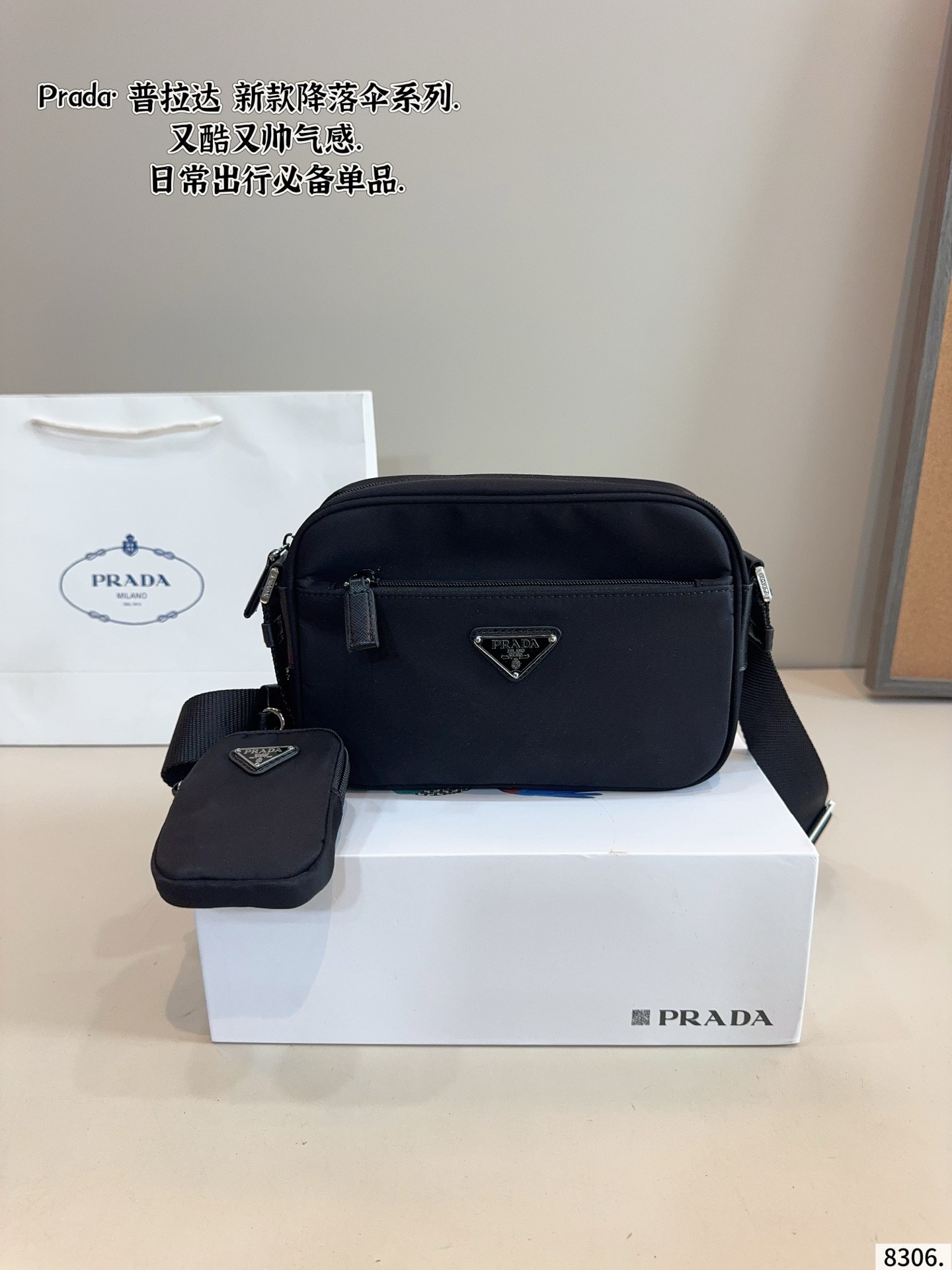 Prada Re-Nylon Multi-Pocket Removable Pouch Crossbody Camera Bag - KAIROO