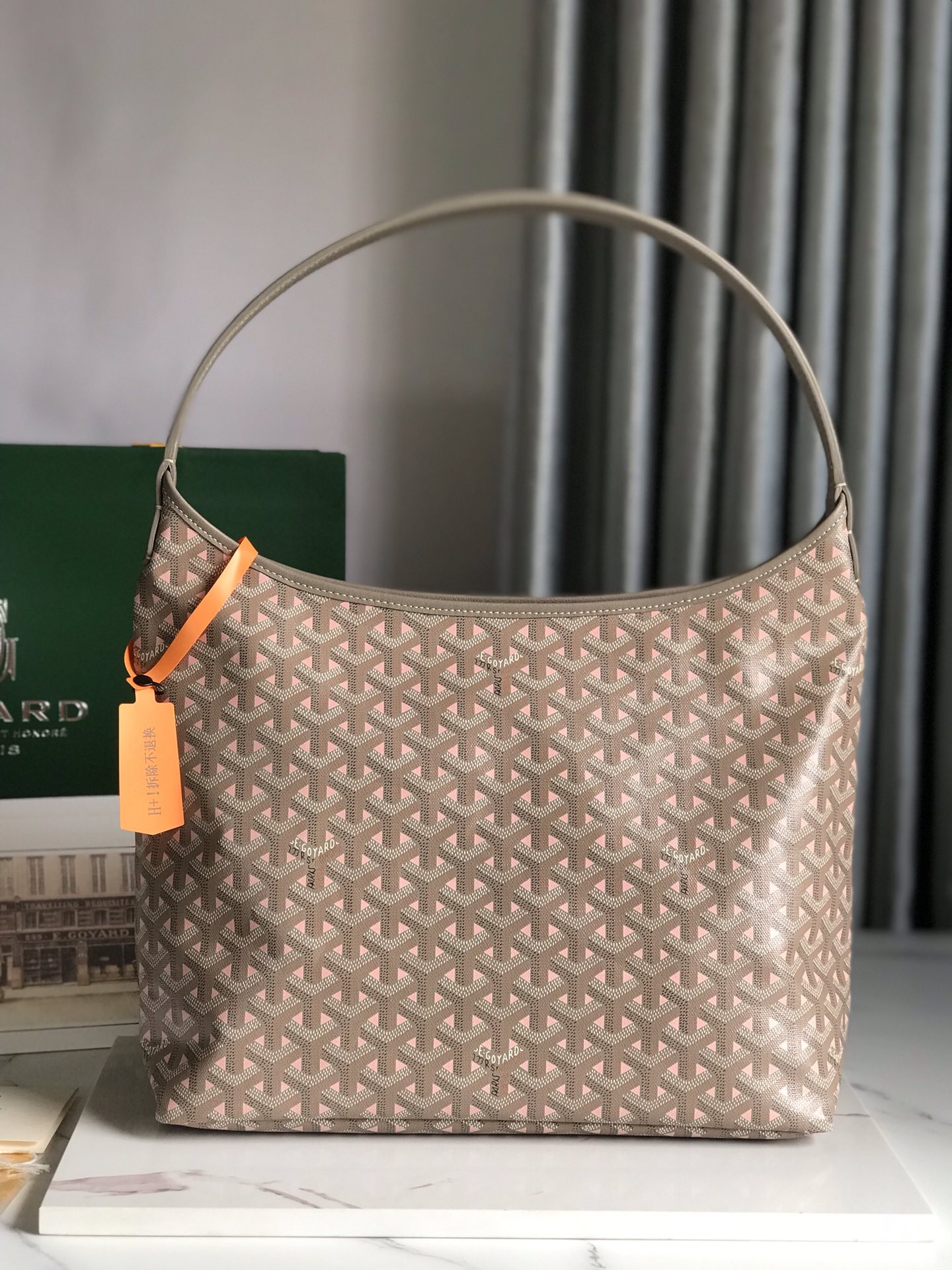 Goyard Hobo Bag brown-pink - KAIROO