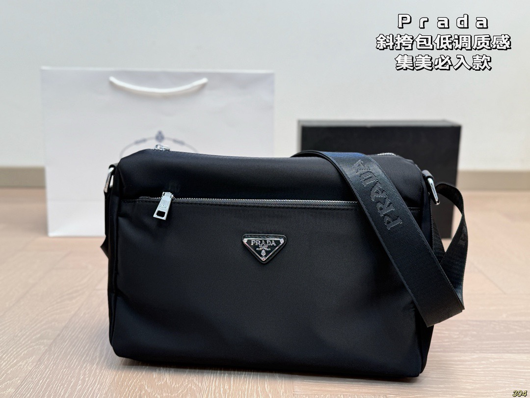 Prada Front Zipper-pocket Re-Nylon Crossbody Bag - KAIROO