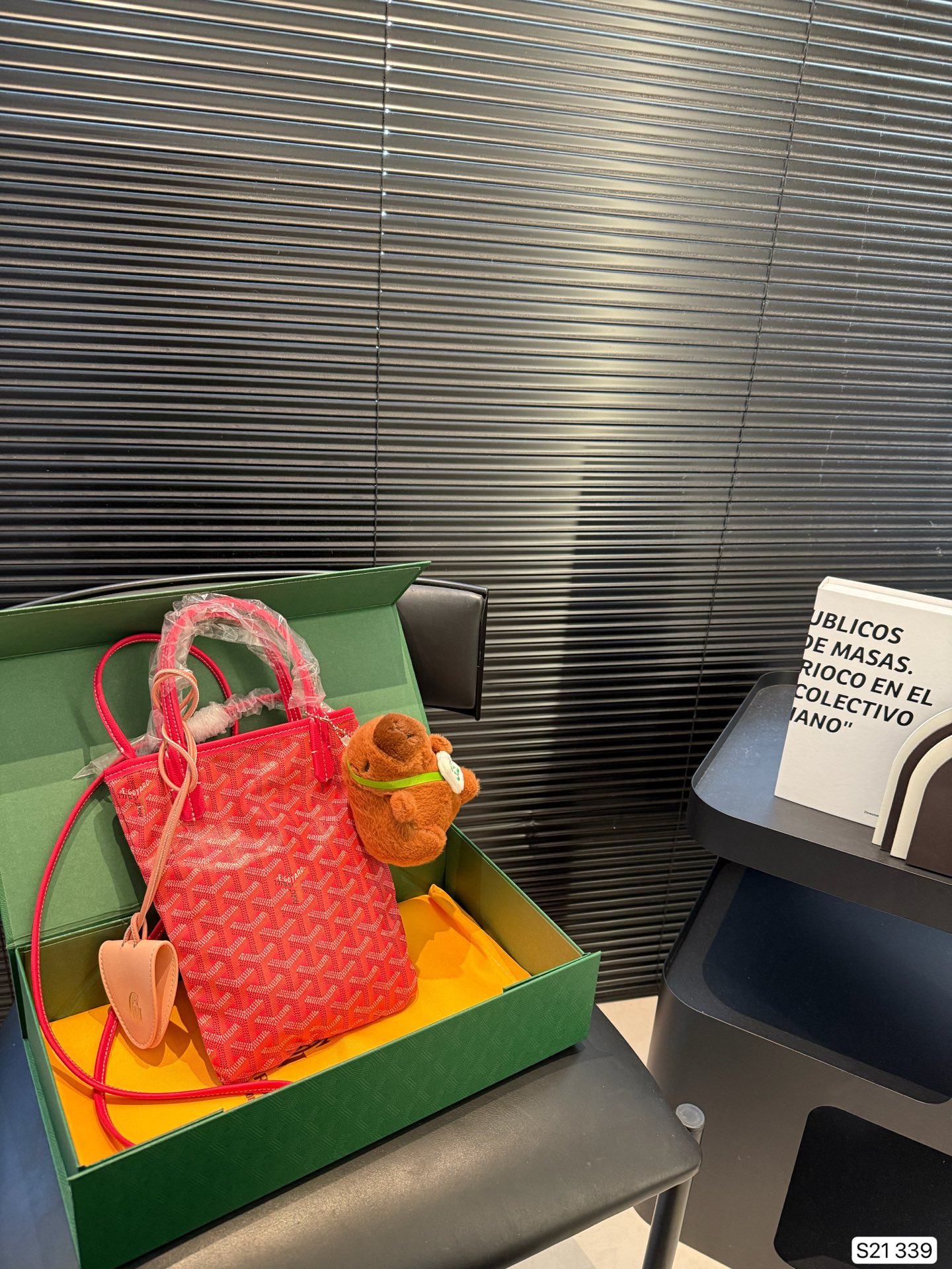 Goyard Petit Flot Mini Bucket - KAIROO