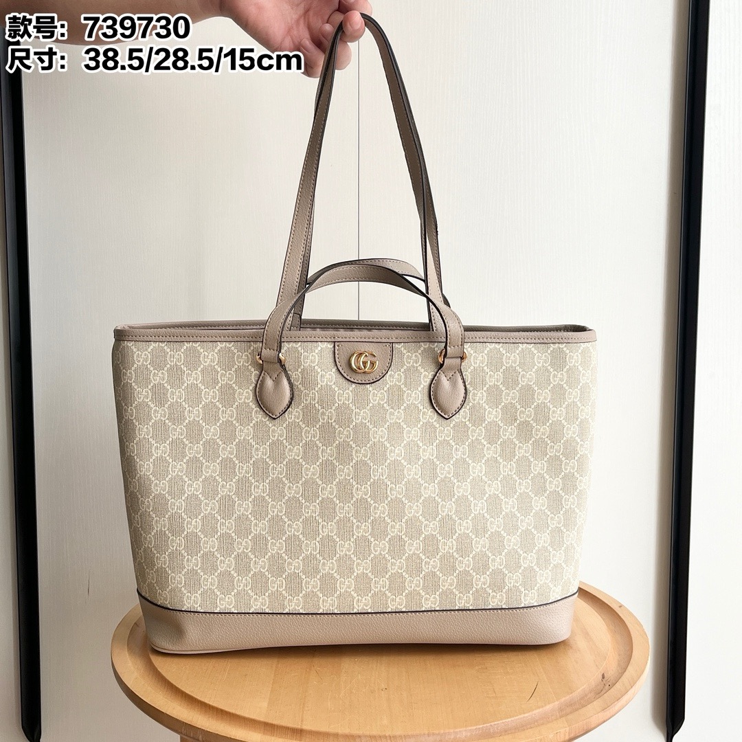 GUCCI GG Ophidia Series GG Canvas Medium Tote Bag Hardware - KAIROO