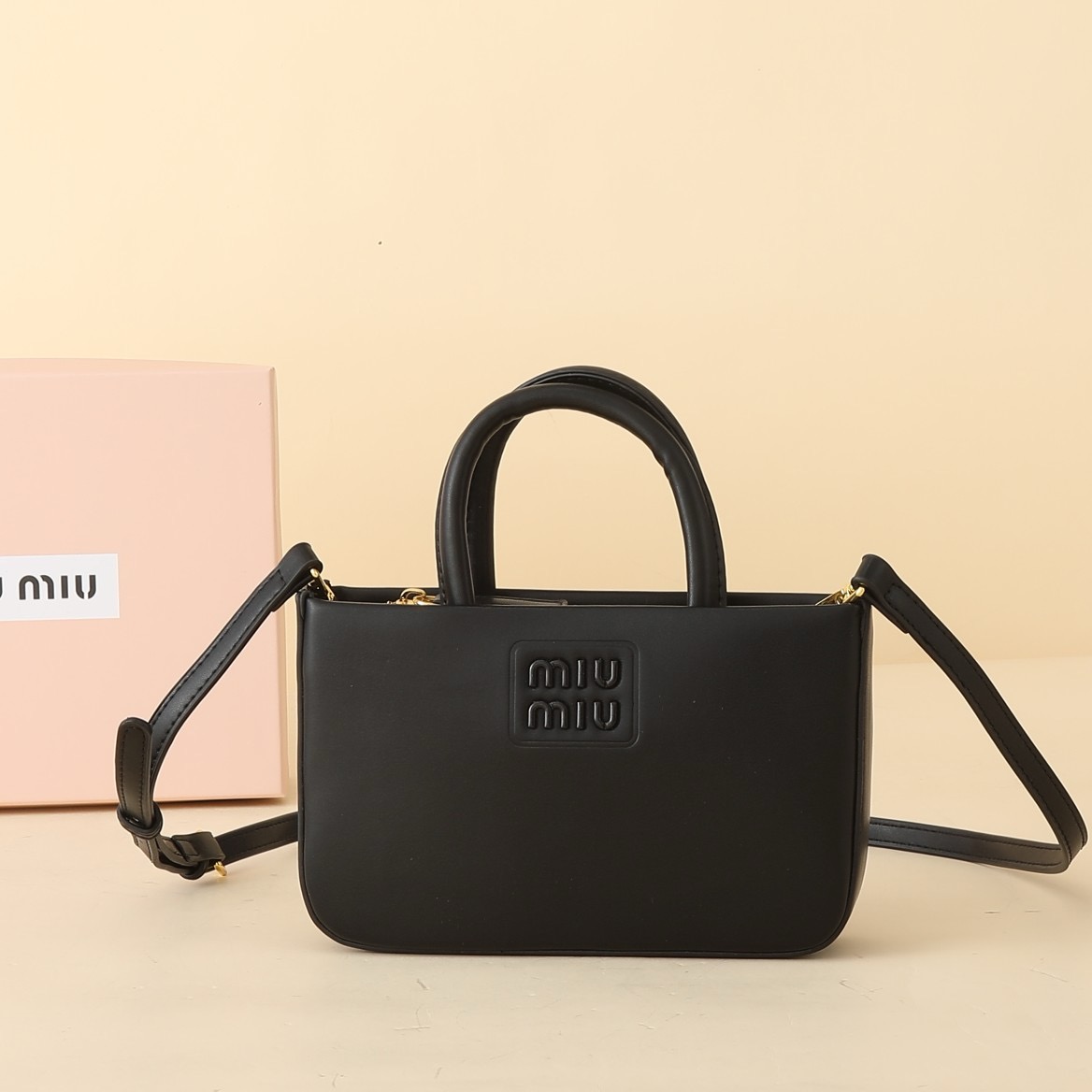 Miu Miu Square Leather Embossed Logo Minimalist Mini Top-Handle Bag - KAIROO