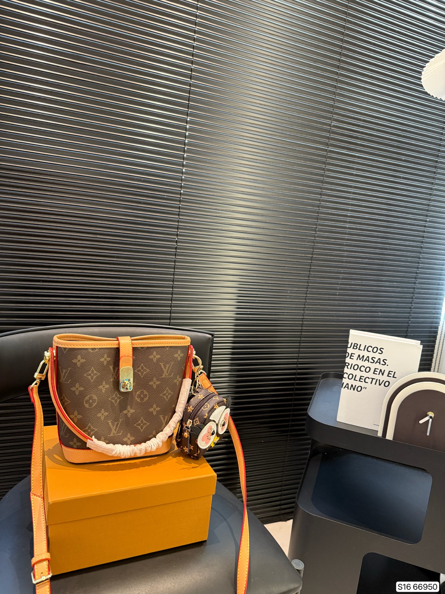 Louis Vuitton LV  Charm Bucket - KAIROO