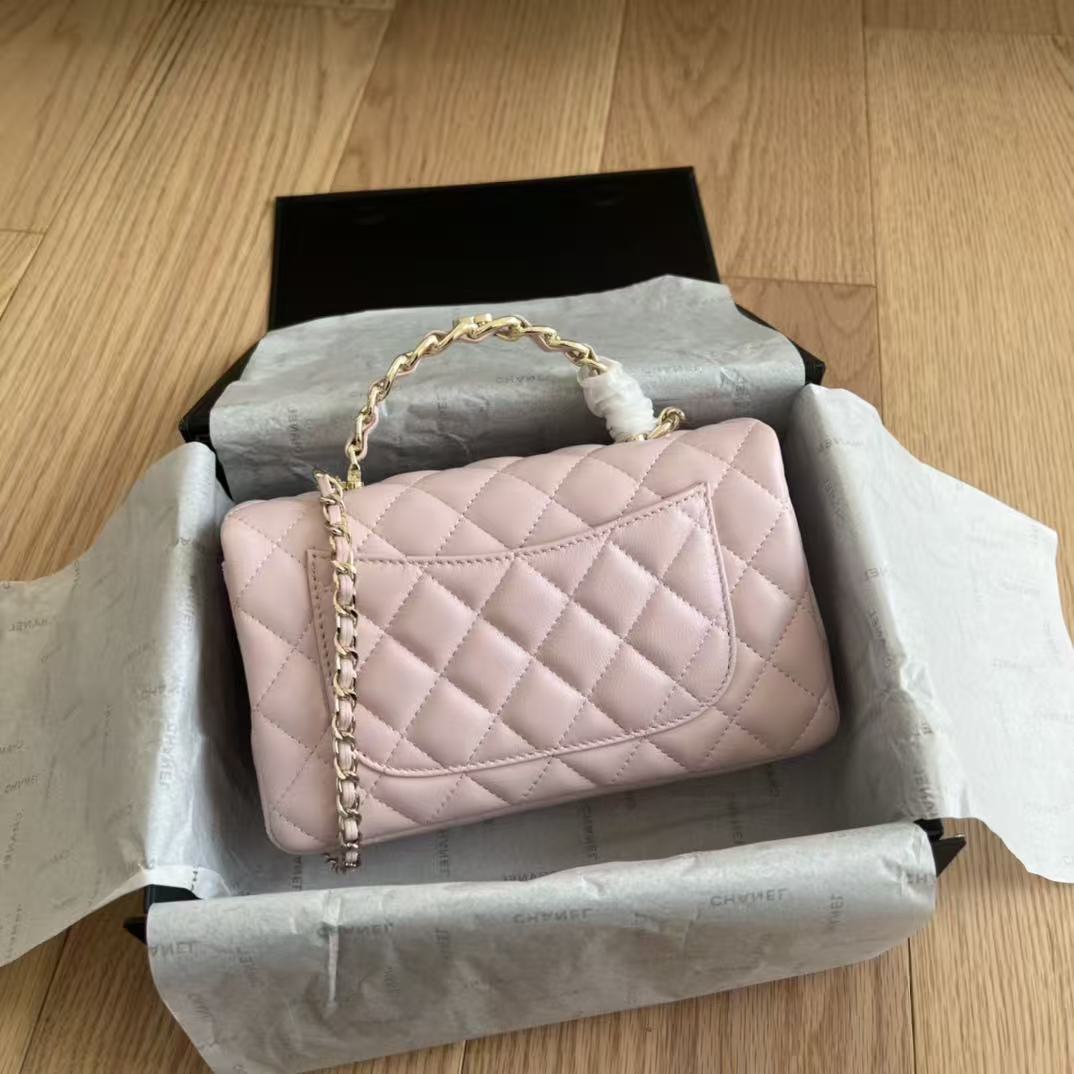 Chanel Mini Top Handle Flap Bag - KAIROO