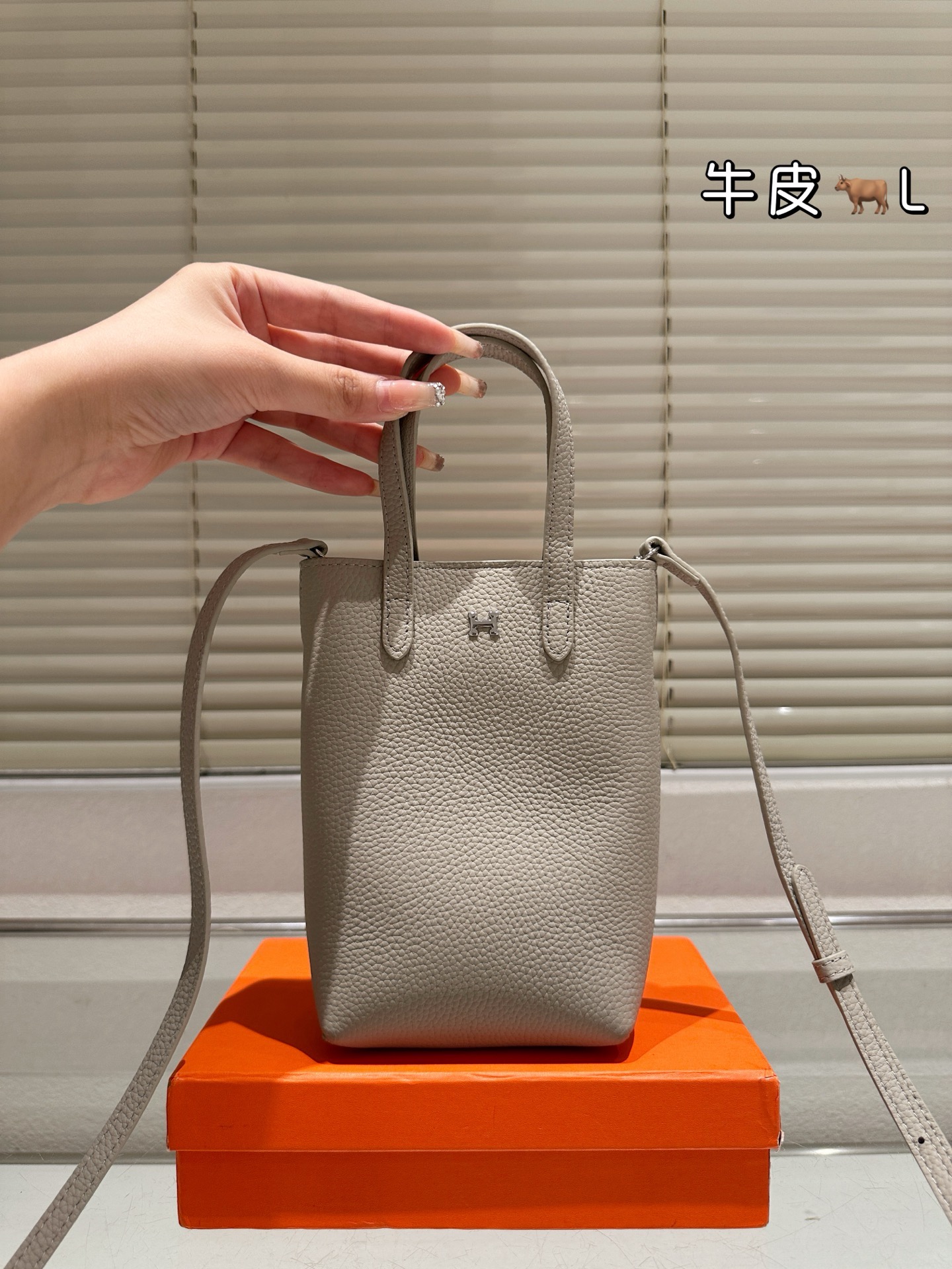 Hermès H en Biais Vertical Phone Pouch - KAIROO