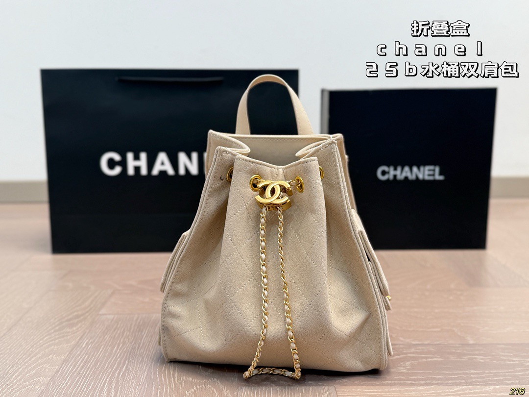 Chanel 25B Quilted Leather Drawstring Bucket Backpack - KAIROO