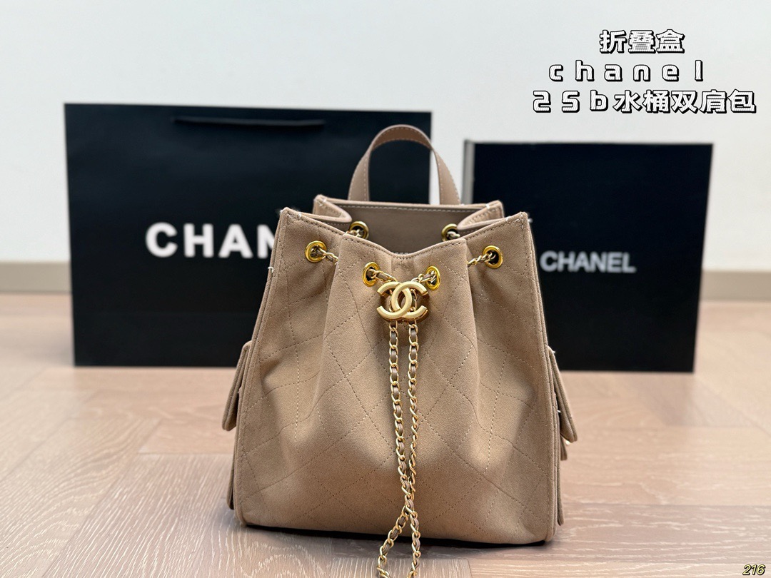 Chanel 25B Quilted Leather Drawstring Bucket Backpack - KAIROO
