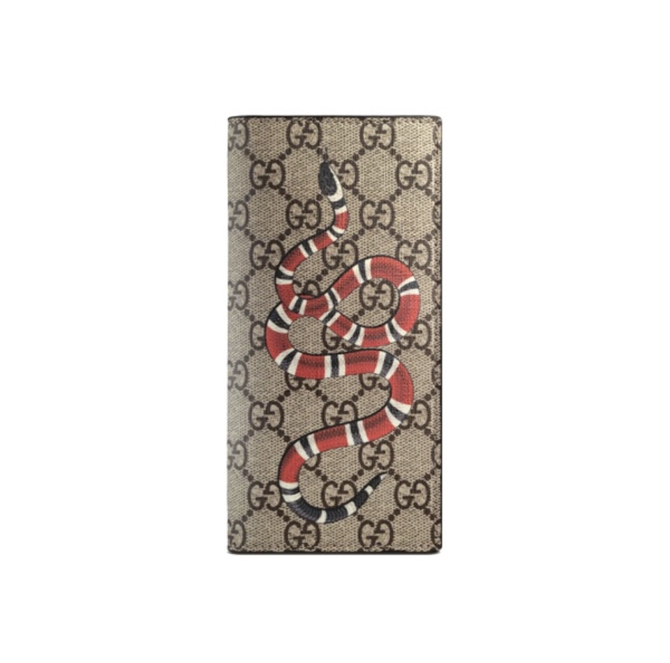 GUCCI GG Animal Print Collection Bifold Long Wallet - KAIROO