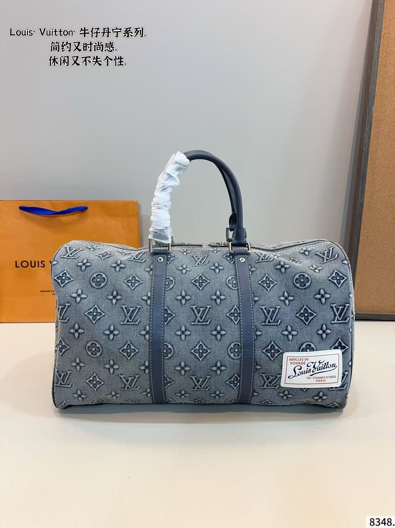 Louis Vuitton LV  Keepall Bandoulière 45 Travel Bag - KAIROO