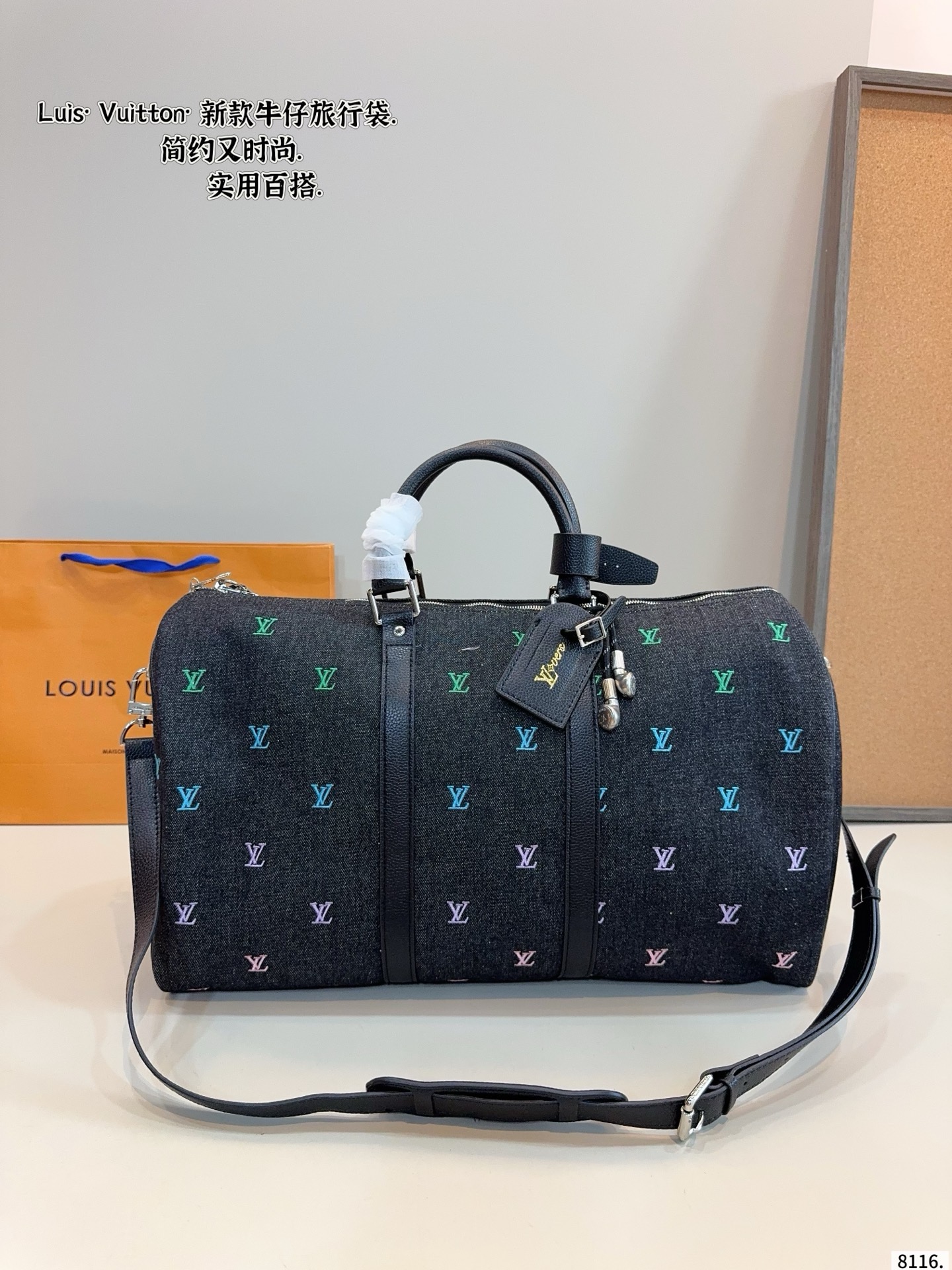 Louis Vuitton LV  Keepall 50 Travel Bag - KAIROO