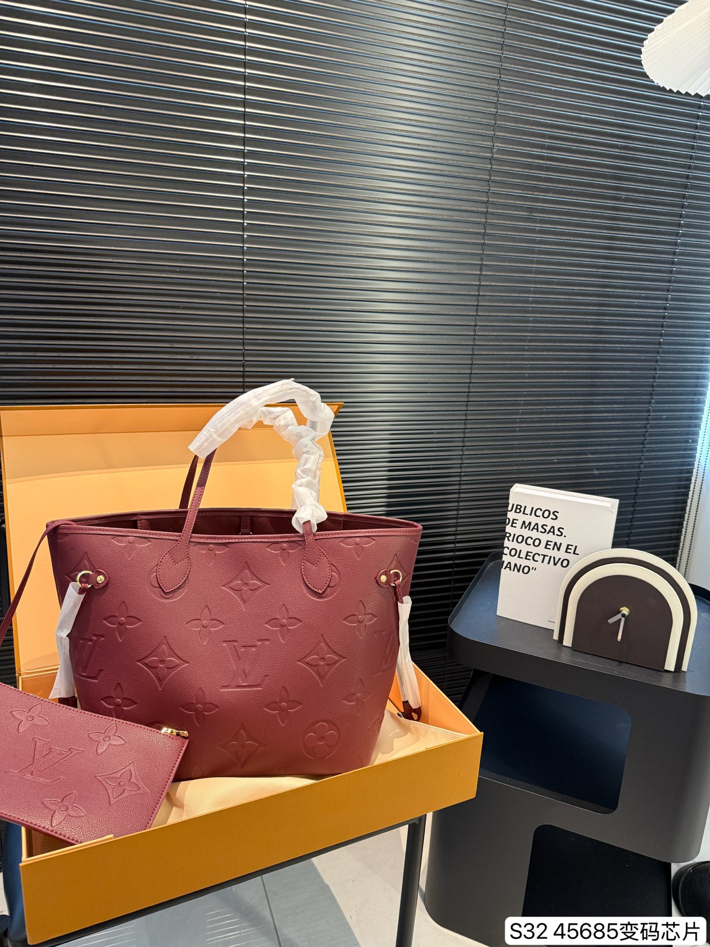 Louis Vuitton LV  Neverfull MM - KAIROO