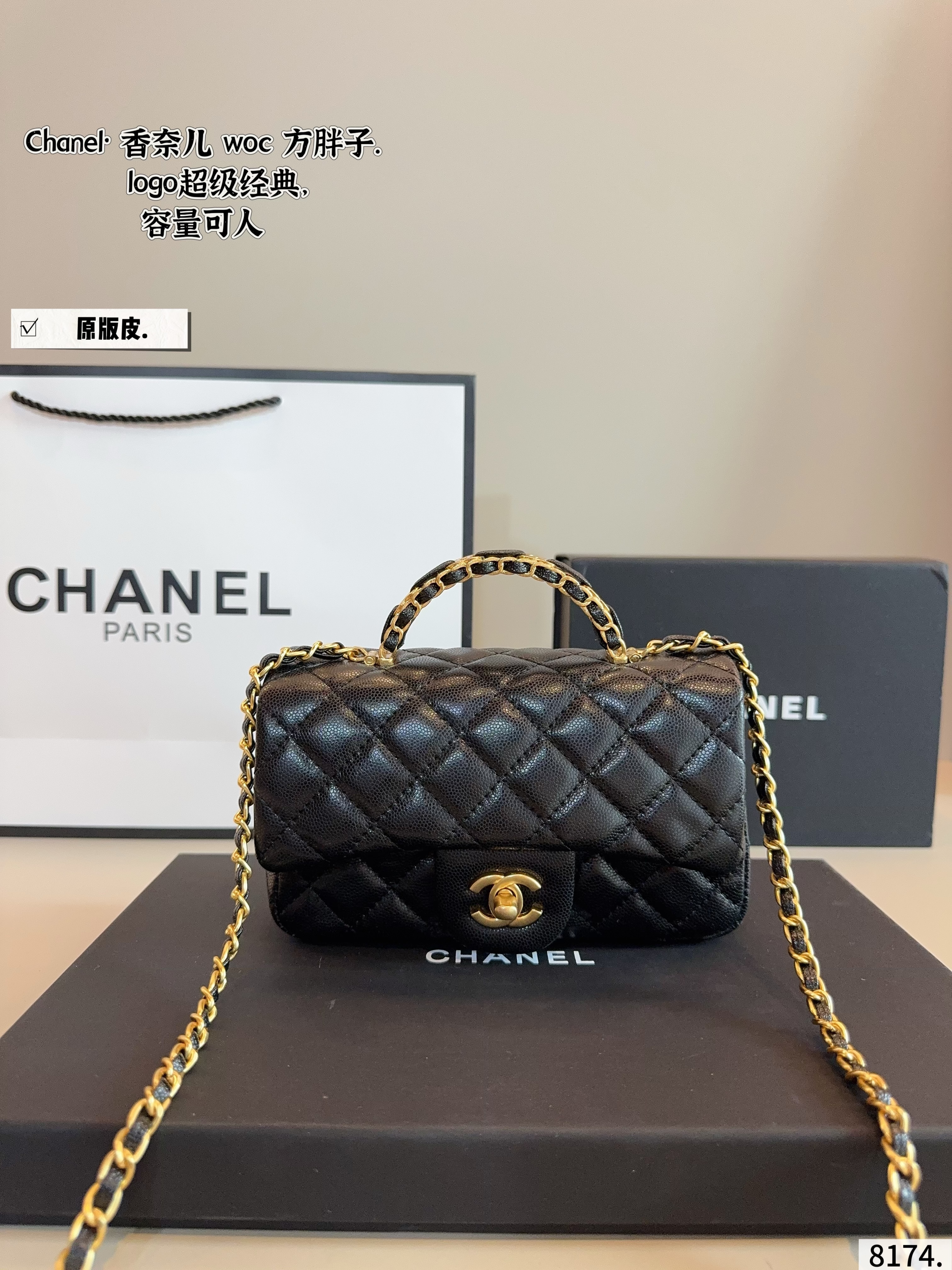 Chanel Mini Flap Bag with Top Handle Caviar Grained Calfskin Gold-Tone Metal - KAIROO