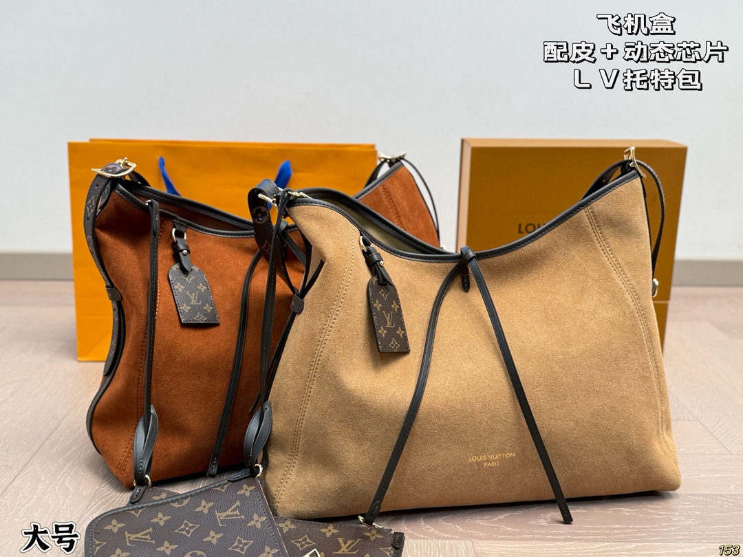 Louis Vuitton LV  CarryAll Cargo Suede Tote Bag - KAIROO