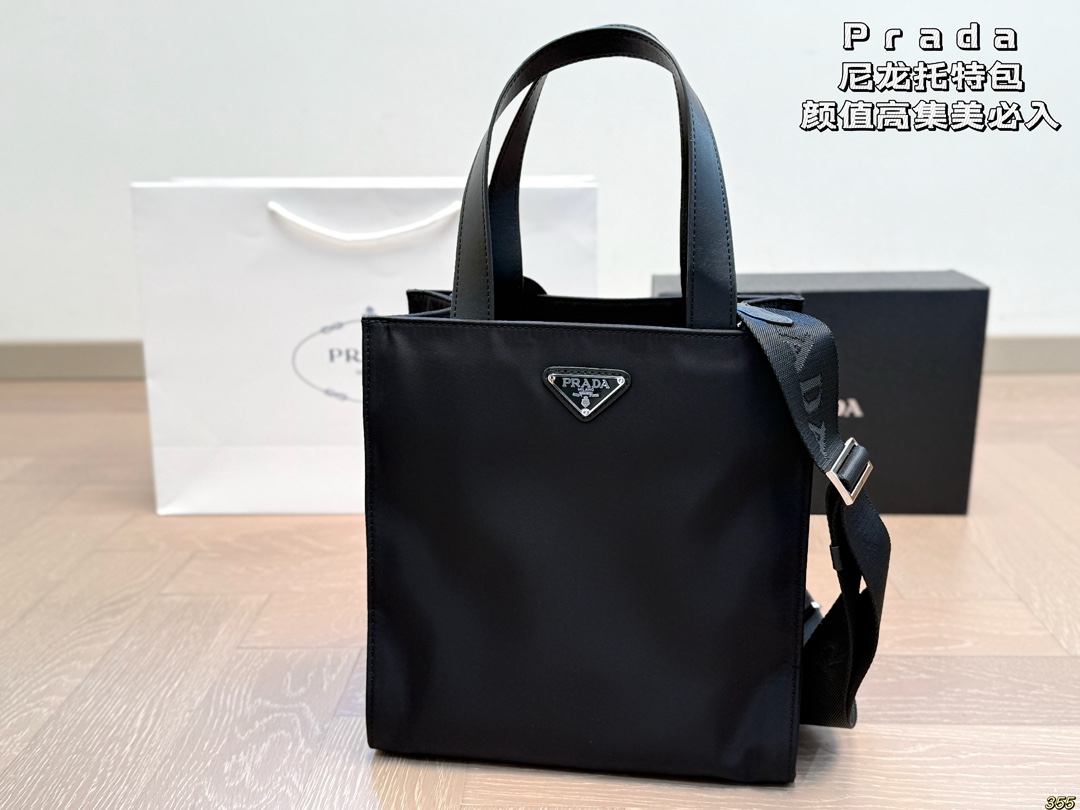 Prada Re-Nylon Black Square Top Handle Tote Bag - KAIROO