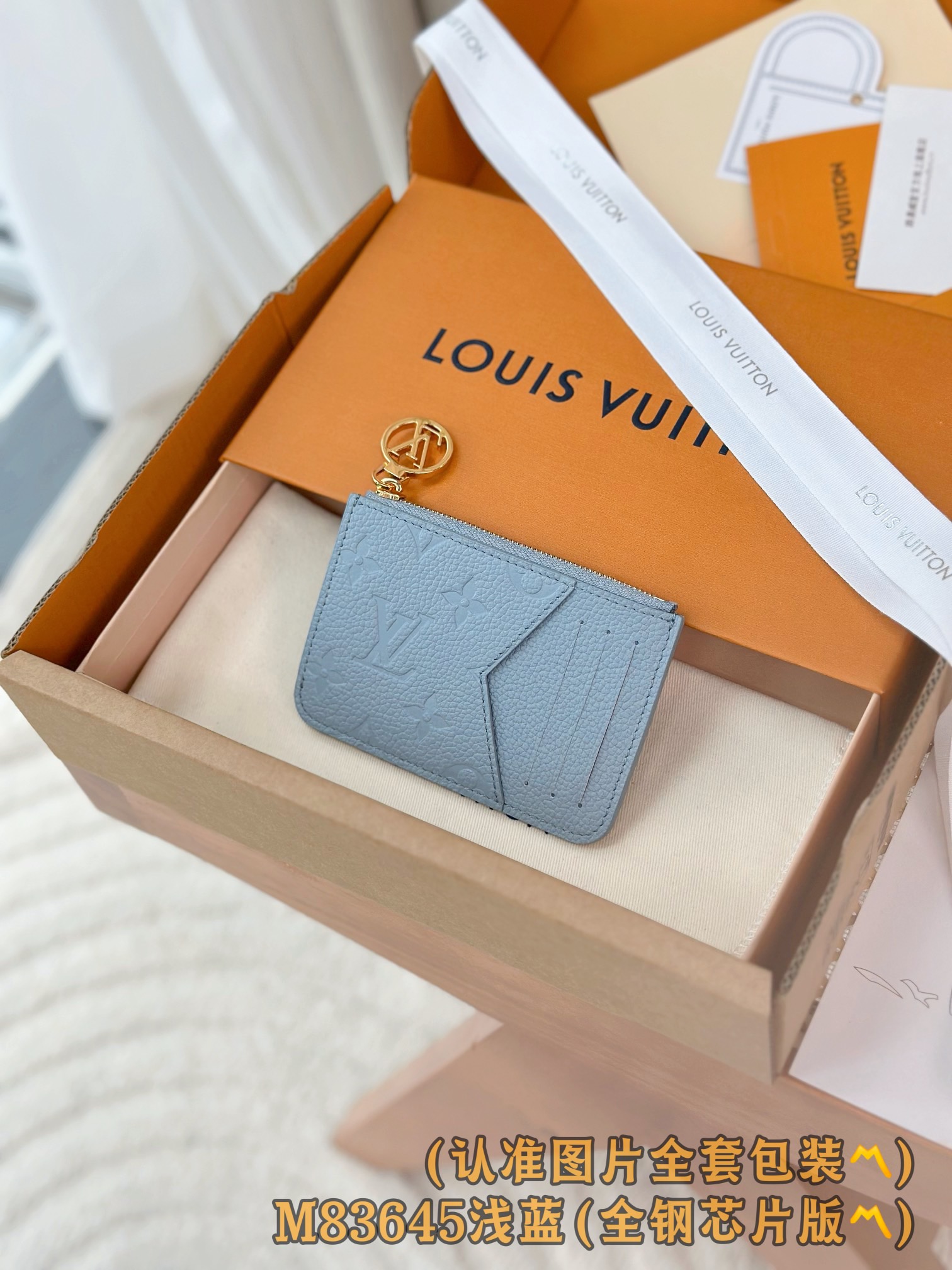 Louis Vuitton LV  Card Holder - KAIROO